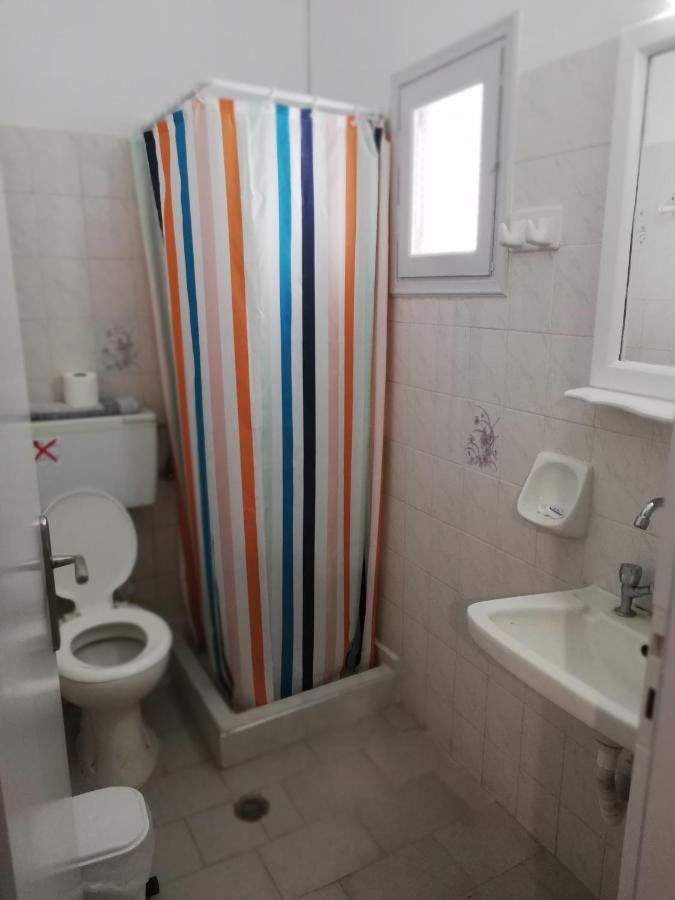 Christina Apartamento